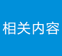 安卓资讯